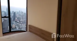 Verfügbare Objekte im Ashton Chula-Silom
