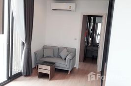 ขายคอนโด ขนาด 1 ห้องนอน ในโครงการ เดอะ ไลน์ พหลฯ - ประดิพัทธ์ อยู่ที่ทำเล กรุงเทพมหานคร, ไทยทำเล