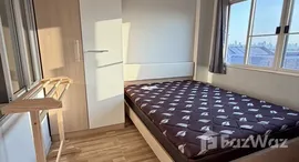 Unidades disponibles en Pesisiran Residences