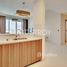 2 Schlafzimmer Appartement zu verkaufen im Avani Palm View Dubai, Dubai Media City (DMC)