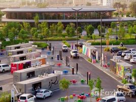 在Areej Apartments出售的开间 住宅, Sharjah Sustainable City