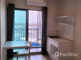 1 спален Кондо на продажу в Plum Condo Central Station, Sao Thong Hin, Bang Yai