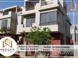 5 Bedroom Townhouse for sale at Al Reem Residence, 26th of July Corridor, 6 October City