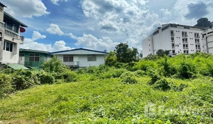 N/A Land for sale in Thung Wat Don, Bangkok 