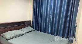 Verfügbare Objekte im Lumpini Ville Ratburana-Riverview