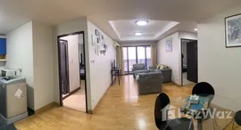 ยูนิตมือสองและให้เช่า