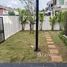 Chao Fah Garden Home 3 で売却中 3 ベッドルーム 別荘, Ko Kaeo, プーケットの町, プーケット