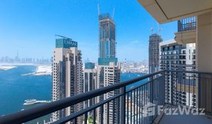 2 Schlafzimmern Appartement zu verkaufen in , Dubai Harbour Views 2