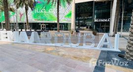  The Address Residences Dubai Opera الوحدات المتوفرة في 
