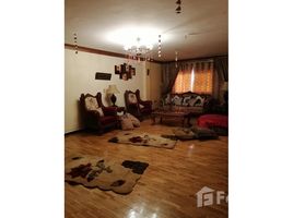 4 Bedroom Apartment for sale at Mogamaa Al Khadmat, The 5th Settlement, New Cairo City