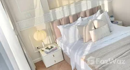 ยูนิตที่เหลืออยู่ในโครงการ ศรีวรา แมนชั่น