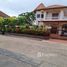 4 спален Дом в аренду в Thanyawan Place Village, Nong Prue, Паттая, Чонбури