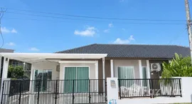 ยูนิตที่เหลืออยู่ในโครงการ พฤกษาวิลล์ ถลาง-เทพกระษัตรี