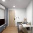 1 спален Кондо в аренду в Atmoz Kanaal Rangsit, Bang Phun, Mueang Pathum Thani, Патумтани