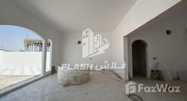 Доступные квартиры в Al Kharran