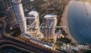 3 Bedrooms Apartment for sale in Shoreline Apartments, Dubai Palm Beach Towers 2