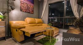 ยูนิตที่เหลืออยู่ในโครงการ ไลฟ์ สุขุมวิท 48