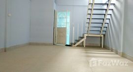 ยูนิตมือสองและให้เช่า