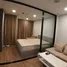 1 Bedroom Condo for rent at Atmoz Ladphrao 15, Chomphon, Chatuchak, Bangkok