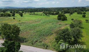 N/A Land for sale in Khok Salung, Lop Buri 