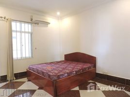 2 Habitación Apartamento en alquiler en Camboya, Tuol Tumpung Ti Muoy, Chamkar Mon, Phnom Penh, Camboya