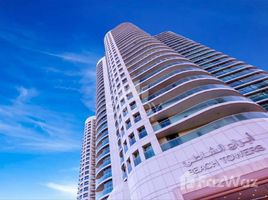 Beach Towers で売却中 3 ベッドルーム アパート, シャムスアブダビ, アル・リーム島, アブダビ