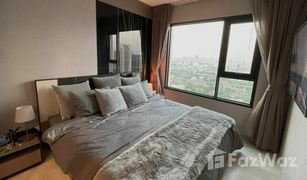 1 Schlafzimmer Wohnung zu verkaufen in Lumphini, Bangkok Life One Wireless
