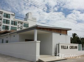 2 Bedrooms Villa for sale in Kamala, Phuket Villa Cheloni 2