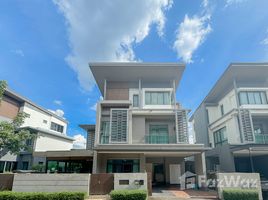 4 Schlafzimmer Haus zu verkaufen im Narasiri Hideaway, Nawamin, Bueng Kum, Bangkok, Thailand