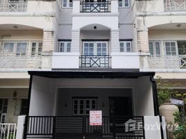4 chambre Maison de ville for sale in Khlong Sam Wa, Bangkok, Sam Wa Tawan Tok, Khlong Sam Wa