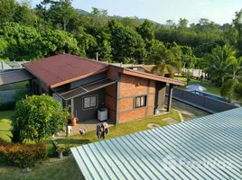 7 Schlafzimmer Haus zu verkaufen in Thalang, Phuket, Mai Khao