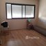 1 Habitación Apartamento en venta en vente studio ferme bretonne casablanca, Na Hay Hassani, Casablanca, Grand Casablanca