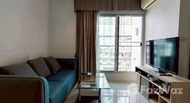 ยูนิตที่เหลืออยู่ในโครงการ แอสปาย สุขุมวิท 48