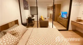 ยูนิตที่เหลืออยู่ในโครงการ คาซ่า เตอ เคียวโร่