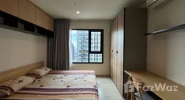 Unités disponibles à Life Asoke