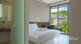 Unidades disponibles en One Bophut Luxury Residence