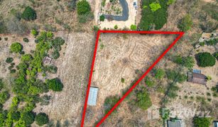 N/A Land for sale in Nong Han, Chiang Mai 