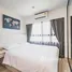 1 Bedroom Apartment for rent at Dusit D2 Residences, Nong Kae