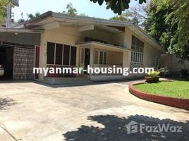 5 Bedroom House for rent in Western District (Downtown), Yangon, Bahan, Western District (Downtown)