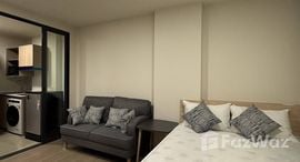 Available Units at The Muve Bangna