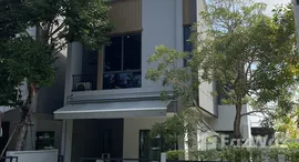 ยูนิตที่เหลืออยู่ในโครงการ พลีโน่ สุขุมวิท-บางนา 2