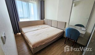 1 Bedroom Condo for sale in Bang Kraso, Nonthaburi Ken Attitude Rattanathibet
