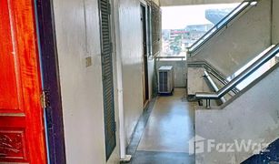 1 Bedroom Condo for sale in Hua Mak, Bangkok Ruenrom Condo 1