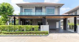 ยูนิตที่เหลืออยู่ในโครงการ เวนิว พระราม 9