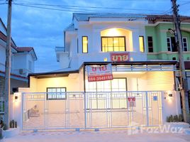 4 Schlafzimmer Haus zu verkaufen in Mueang Saraburi, Saraburi, Pak Phriao, Mueang Saraburi, Saraburi, Thailand