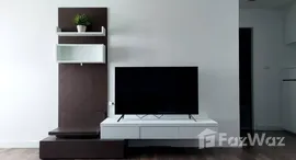 ยูนิตที่เหลืออยู่ในโครงการ เดอะ รูม สุขุมวิท 79