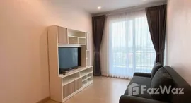 Verfügbare Objekte im Supalai Lite Ratchada Narathiwas