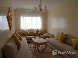 2 غرفة نوم شقة خاصة للبيع في Superbe Appartement de 62 m² !, NA (Asfi Biyada), Safi, Doukkala - Abda, المغرب