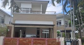 Available Units at Baan Talay Pattaya