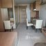 Студия Квартира на продажу в Whale Marina Condo, Na Chom Thian